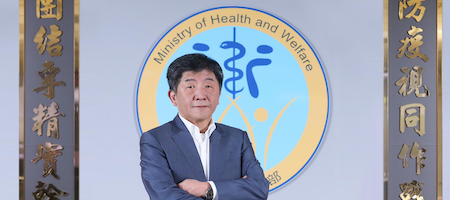 Ministro della Sanità di Taiwan         Dottor Chen Shih Chung