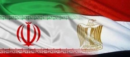 Egitto - Iran: l'alba di una nuova era geopolitica