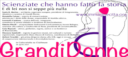 E di lei non si seppe più nulla, Łucja Frey