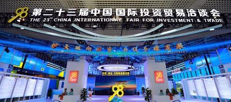 Cooperazione Italia-Cina