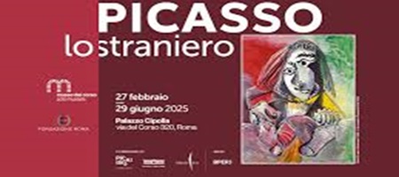 Un'Esperienza Personale alla Mostra di Picasso a Roma.