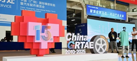 L’Expo Internazionale di Guangrao - 15esima edizione: una prospettiva italo-cinese