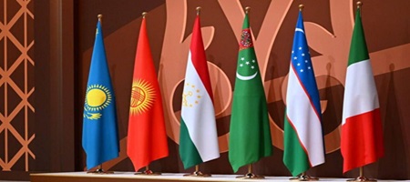 Primo Vertice Asia Centrale - Italia