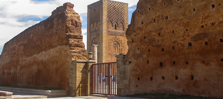 Cinquant'anni di un'alleanza singolare:  Il Regno del Marocco e Santa Sede, un dialogo tra  fede, storia e pace